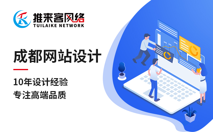 網站數據庫和網站空間的區別？