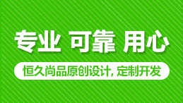 網(wǎng)絡(luò)信息