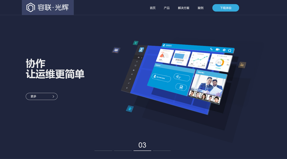 定制網(wǎng)站設(shè)計(jì)主要有哪些類(lèi)型？