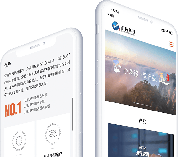 網站建設的過程會很麻煩嗎？要注意什么？