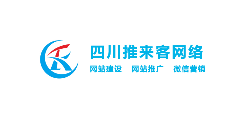 網(wǎng)站TDK怎么定位？掌握這五點讓穩(wěn)定網(wǎng)站關鍵詞排名.jpg