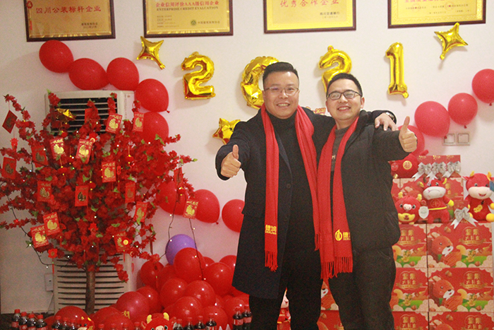 恭喜戰(zhàn)略合作伙伴【美雅時裝飾】網絡推廣年產值上千萬！